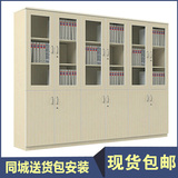 广州办公家具办公室文件柜木质带锁资料柜档案柜书柜板式储物柜