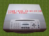 原装全中文操作带来电兄弟MFC250C/290C传真复印打印扫描一体机
