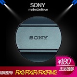 SONY/索尼 RX1R RX1原装镜头盖 RX1RM2 镜头前盖 RX1R 49mm 包邮