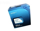 Intel奔腾双核E5300 E5400  E5500 CPU工控专用 深包盒装 3年包换