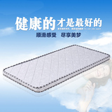 定制天然儿童床垫椰棕棕榈床垫可折叠两用1米1.2米单人床垫可订做