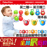 费雪宝宝小皮球幼儿园小孩拍拍球婴儿摇铃儿童玩具球类1-3周岁2岁