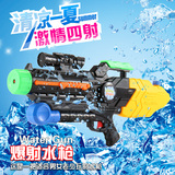 2016新款超大儿童玩具水枪批发 气压远射程夏日沙滩 戏水高压水枪