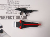 万代高达 RG 1 144 Astray Red frame 红异端 红迷惘  武器 零件