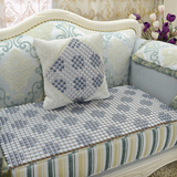 晶彩07陶瓷夏季沙发垫 欧式防滑布艺真皮凉席沙发坐垫巾罩可定做