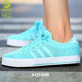 Adidas阿迪达斯NEO女鞋2016夏季网面透气轻便运动休闲板鞋AQ1468