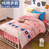 纯棉床上用品三件套学生宿舍床单男女寝室被套1.2m1.5米1.0单人床