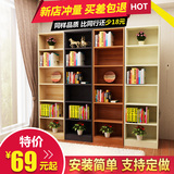 组合书架书柜宜家收纳柜储物柜简易落地书柜置物架 实木质可定制