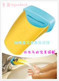 美国Aqueduck鸭嘴幼儿专用水龙头延伸洗手辅助器/保护盖/延伸器