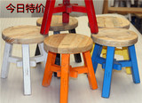 特价老榆木风化纹 小板凳换鞋凳 儿童小圆凳子实木时尚矮凳茶几凳