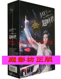 【原装◆正版】2010周杰伦超时代演唱会 DVD9+2CD+双杰棍+相框