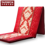 多样屋维也纳防滑沙发垫双人三人红木椅垫奢华大气欧式坐垫