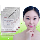 【现货199包邮】韩国皮肤科针剂面膜 Dr.skin care 胎盘美白面膜