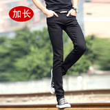 夏季薄款纯黑色韩版瘦高弹力加长牛仔裤男修身超长腿小直筒小脚裤