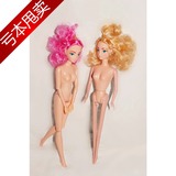 2013年新款可儿芭比洋娃娃裸娃特价 实心含娃娃头蛋糕模具