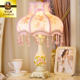 罗比澳2016欧式卧室床头灯粉色温馨公主田园蕾丝奢华创意装饰台灯
