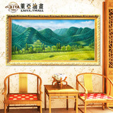 客厅风景油画欧式沙发挂画办公室风水装饰画山水靠山有框画手绘