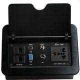 翻盖式 多功能桌面插座/多媒体桌面会议信息插座/接线盒AM-106