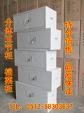 五节档案柜 铁皮柜文件柜矮柜 办公柜资料柜 财务凭证柜dangangui