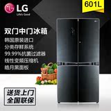 LG GR-D24FBGHL 韩国原装进口双对开门中门抗菌变频冰箱 分类存鲜