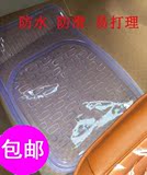丰田凯美瑞花冠新款卡罗拉锐志雷凌汽车脚垫塑料透明乳胶防水防滑