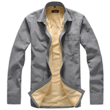 2015秋冬新款男士衬衫加绒加厚保暖衬衣 男装 纯色寸衫男长袖灰色