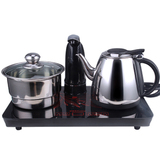 荣事达/Royalstar EGM10B 自动抽水上加水器电热水壶电煮茶壶套装