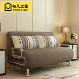 沙发床折叠小户型客厅1.2米宜家简约可拆洗布艺双人多功能小沙发