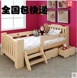 儿童床 实木单人床小孩床带护栏抽屉男孩女孩床松木床可定制包邮