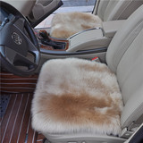 纯羊毛冬季汽车羊毛座垫毛垫 皮毛一体汽车坐垫 椅垫无靠背小方垫