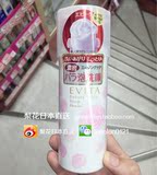 现货日本代购  kanebo EVITA 嘉娜宝玫瑰花瓣形状泡沫洗面奶 150g