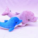 默奇正版 新品毛绒玩具蓝海豚公仔 海豚湾恋人玩偶 圣诞节礼物