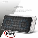 iKANOO/卡农 I908无线超薄蓝牙音箱便携钱包插卡低音炮手机小音响