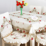 622绣花餐桌布布艺台布长方形圆形茶几布椅子垫椅套套装田园桌旗