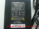 科迅科讯电动车 充电器 48V超威锂电池用 输出58.8V2.0A 三石电子