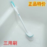 日本AISEN卫浴清洁刷浴缸刷长柄多用途浴室清洁刷地板瓷砖缝隙刷