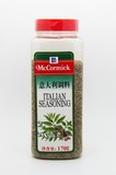 McCormick 味好美调料 意大利混合香草 味好美意大利调料 10g分装