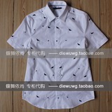 B1CC62108 太平鸟正品代购男装 短袖衬衣（16夏）￥498