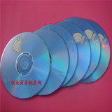 香蕉dvd光盘 dvd光盘空白dvd光盘 50片 电脑刻录机刻录光盘