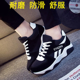 夏天韩版运动鞋女士原宿ulzzang学生街拍单鞋板鞋跑步阿甘晨跑鞋