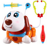 高盛智能感应电动狗狗玩具宝宝电子宠物狗会唱歌的玩具1-2-3-4岁
