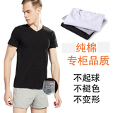 2016新款以纯纯色T恤短袖男v领 夏季大码修身男装纯棉潮专柜同款