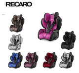 德国MAMA正品代购Recaro Young Sport Hero超级大黄蜂安全座椅