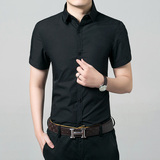 【天天特价】夏季男士短袖衬衫修身纯色职业黑色衬衣半袖免烫寸衫