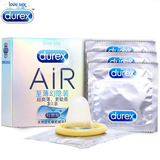 durex杜蕾斯旗舰店 3只装AIR空气套 至薄幻隐超薄避孕安全套正品