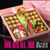 进口德芙巧克力礼盒装心形创意七夕情人节送男女朋友闺蜜生日礼物