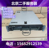 原装Dell PowerEdge R710 2U服务器机箱 电源 主板风扇及配件现货