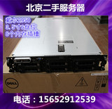 戴尔 2950服务器II(Xeon E5150/4GB/73GB)网吧服务器准系统
