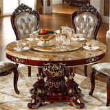 欧式大理石餐桌 美式实木雕花餐桌椅组合6人小户型饭桌红棕色圆桌