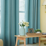定制纯色棉麻窗帘遮光布料现代简约卧室客厅亚麻窗帘成品特价清仓